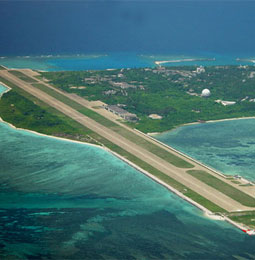 海南軍用機(jī)場(chǎng)